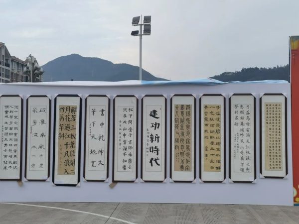 图片[3]-会东网，会东县教育体育和科技局-会东网