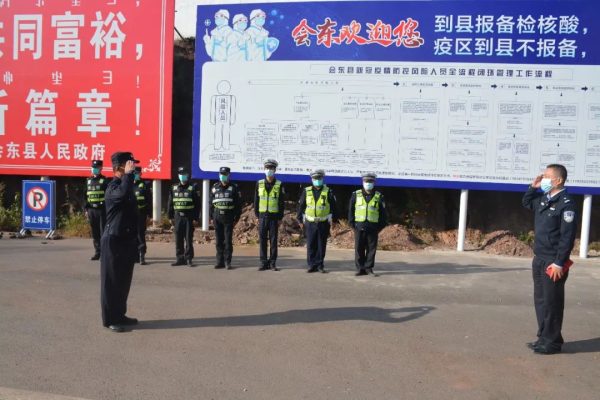 会东网，会东副县长汪锐赴、会东公安局党委书记汪锐插图