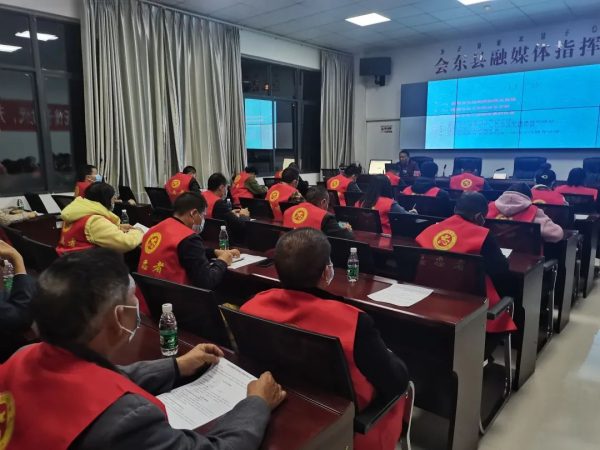 会东网|会东县召开2022年第十期市民文明夜校插图