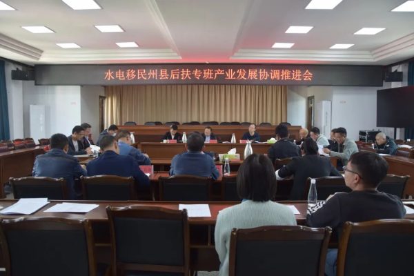 会东网快讯动态,会东资讯网最新消息插图 会东网快讯动态,会东资讯网最新消息插图