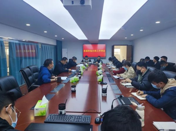 会东网快讯动态,会东资讯网最新消息插图3 会东网快讯动态,会东资讯网最新消息插图3