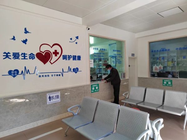 会东网,会东县坚持以人民健康为中心插图2 会东网,会东县坚持以人民健康为中心插图2