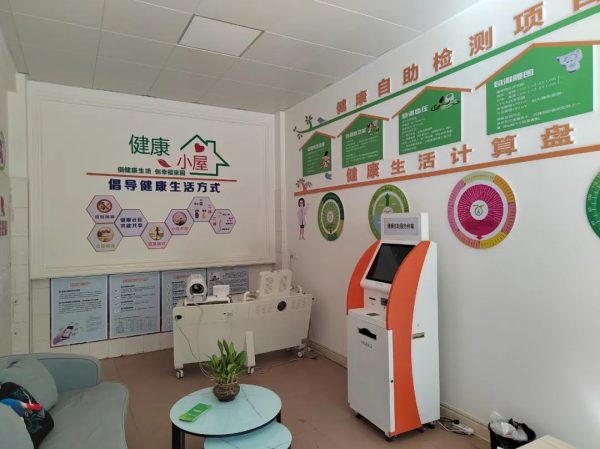 会东网,会东县坚持以人民健康为中心插图3 会东网,会东县坚持以人民健康为中心插图3