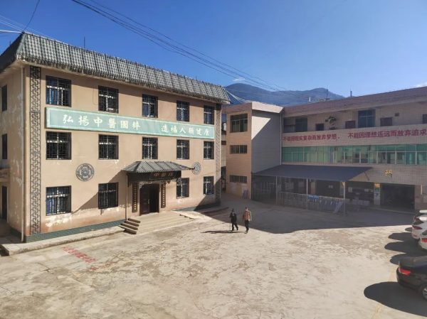 会东网,会东县坚持以人民健康为中心插图6 会东网,会东县坚持以人民健康为中心插图6