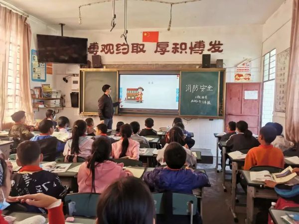 会东网，11月9日，会东铁柳镇龙树小学开展消防安全教育活动-会东网