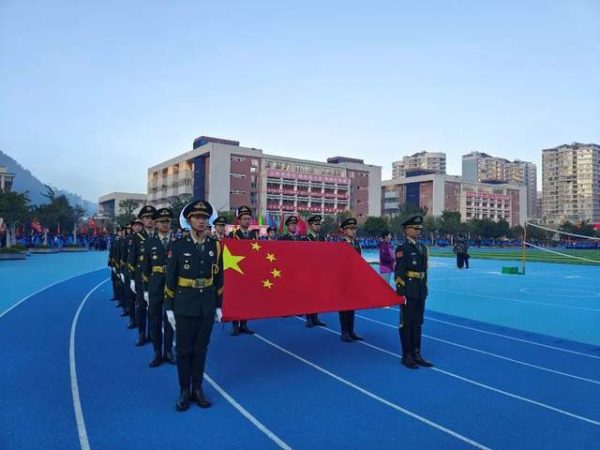 川滇明珠官网，11月23日，会东和文中学第十一届冬季田径运动会开幕啦！插图1