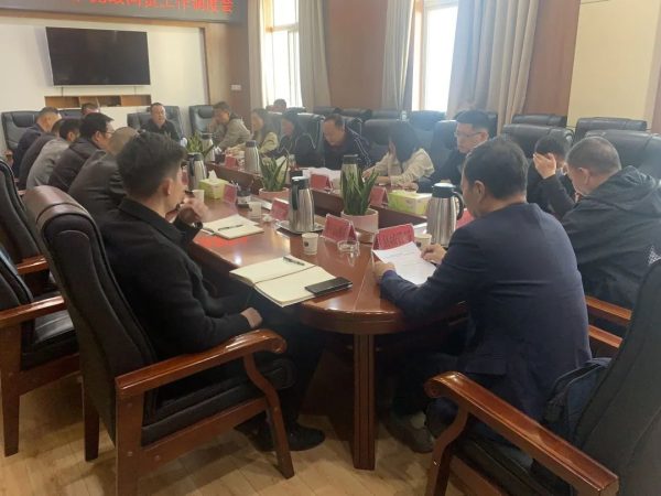 会东网，11月14日，会东县召开生态环境保护党政同责工作调度会-会东网