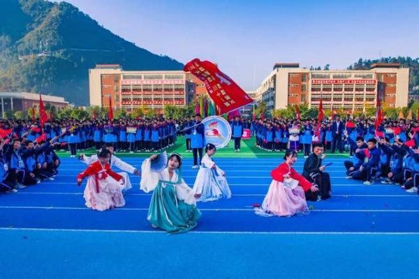 川滇明珠官网，11月23日，会东和文中学第十一届冬季田径运动会开幕啦！插图2