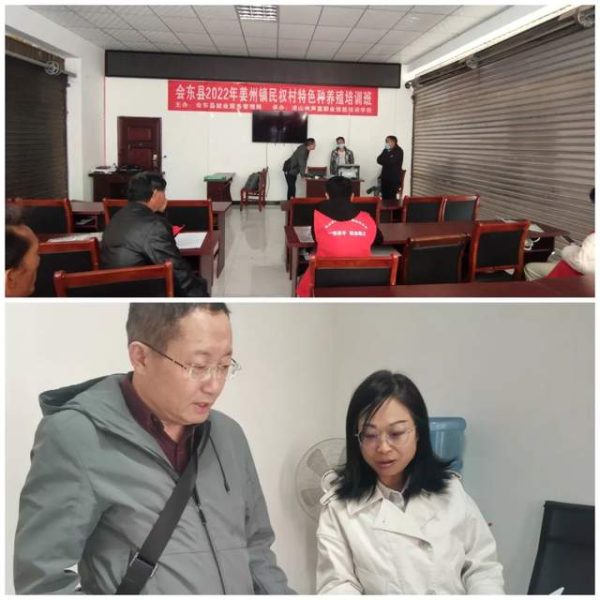 会东网，会东县持续开展食品安全“两个责任”专项检查插图1