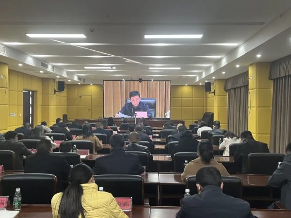 川滇明珠官网，11月21日，全省安全生产及森林草原防灭火工作电视电话会在成都召开-会东网