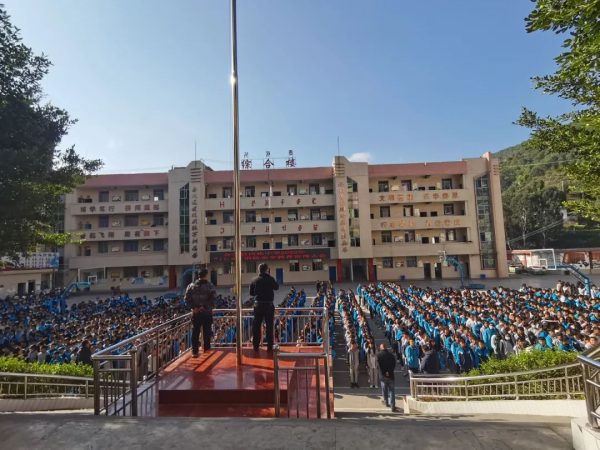 会东网资讯动态，会东民族中学开展“11.9”消防安全教育大会-会东网