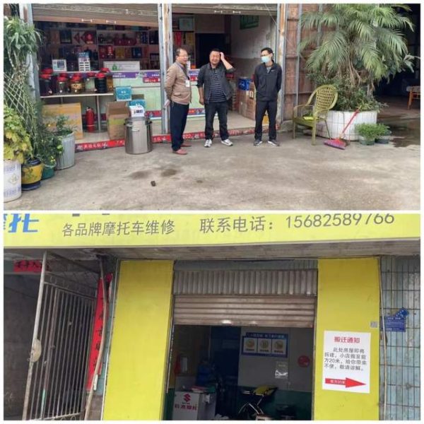 会东网，会东县持续开展食品安全“两个责任”专项检查插图3