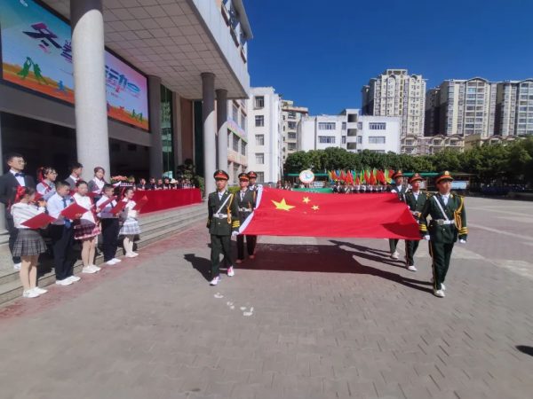会东网，11月16日，会东县参鱼中学举行了第二十四届冬季学生运动会-会东网