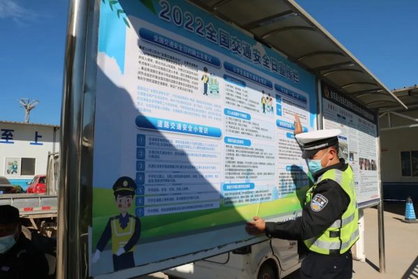 会东县公安局交警大队，会东县公安局交警大队深入各街道社区-会东网