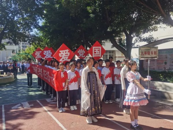 会东网,11月16日,会东县参鱼中学举行了第二十四届冬季学生运动会插图1 会东网,11月16日,会东县参鱼中学举行了第二十四届冬季学生运动会插图1