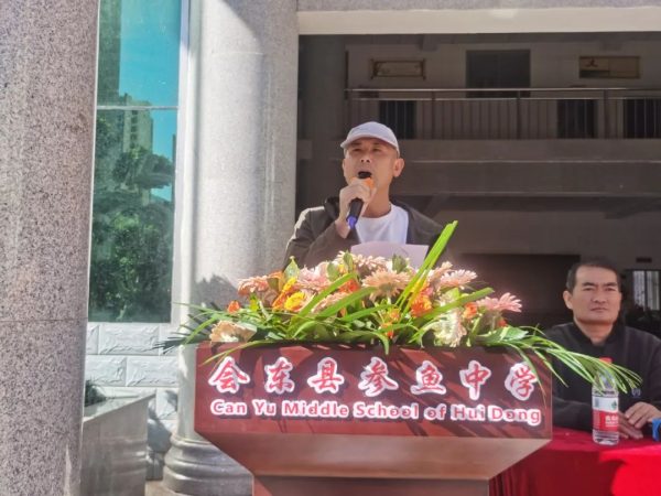 会东网,11月16日,会东县参鱼中学举行了第二十四届冬季学生运动会插图5 会东网,11月16日,会东县参鱼中学举行了第二十四届冬季学生运动会插图5