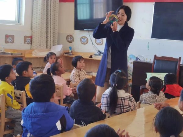 川滇明珠,11月15至17日,会东解富芳联动园携手县幼儿园党支部插图7 川滇明珠,11月15至17日,会东解富芳联动园携手县幼儿园党支部插图7