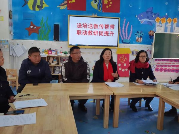 川滇明珠,11月15至17日,会东解富芳联动园携手县幼儿园党支部插图10 川滇明珠,11月15至17日,会东解富芳联动园携手县幼儿园党支部插图10