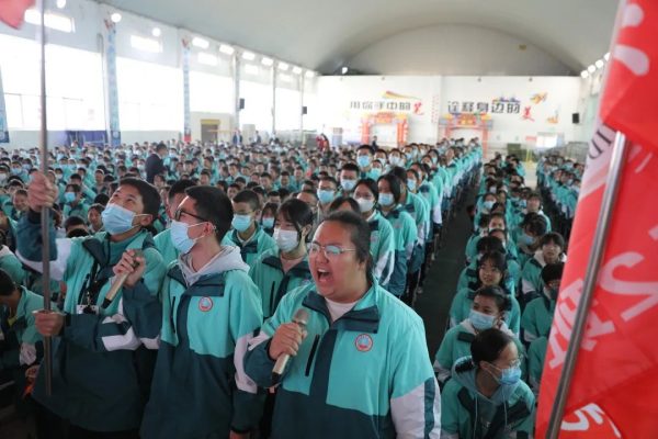 会东网|会东县中学最新消息插图6