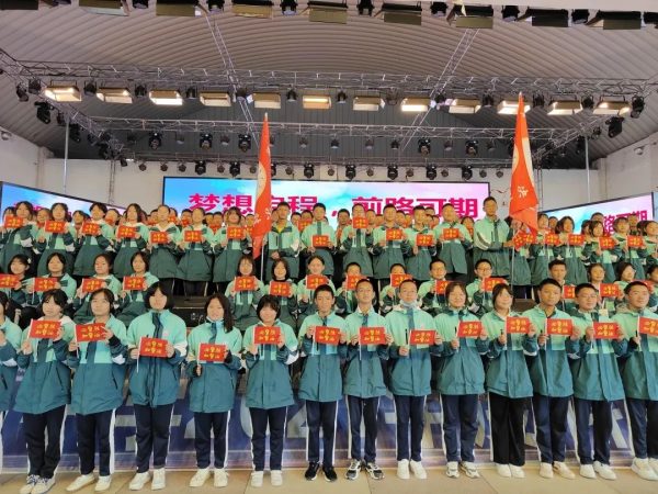 会东网|会东县中学最新消息插图8