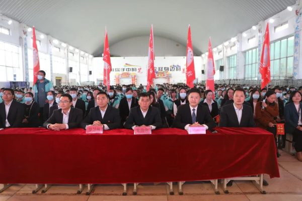 会东网|会东县中学最新消息插图