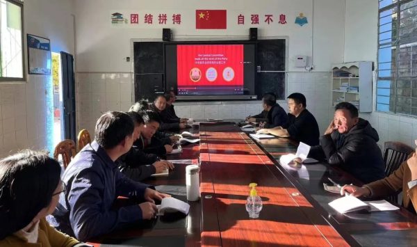 川滇明珠,乌东德镇洛佐小学学习党的二十大精神微课会议插图 川滇明珠,乌东德镇洛佐小学学习党的二十大精神微课会议插图