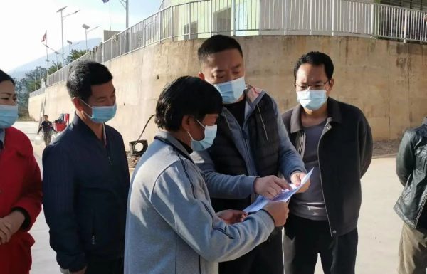 会东网报道，12月8日，会东公安局局长汪锐赴鲁吉镇中心小学督导校园安全管理工作-会东网