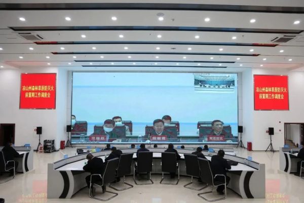 图片[1]-会东网动态，12月9日，会东县委书记环江红到会东县天天爱幼儿园-会东网