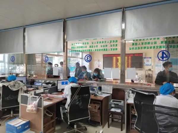 会东网动态，会东县医疗保障最新消息插图1