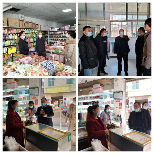 会东网动态， 会东委书记环江红到会东县天天爱幼儿园调研插图7