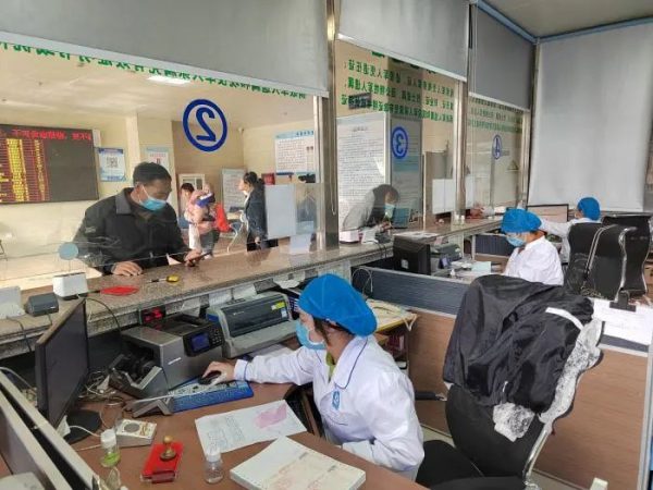 会东网动态，会东县医疗保障最新消息插图3