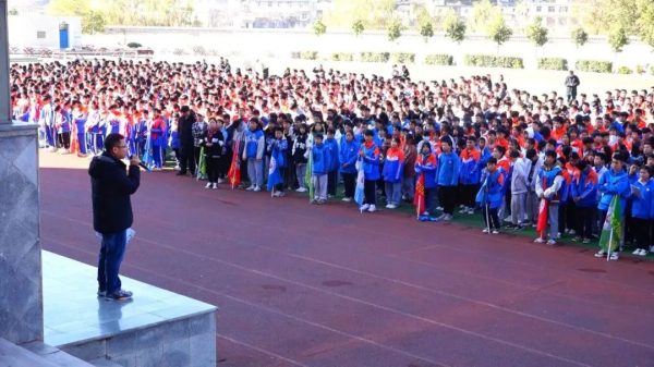 会东网，12月9日，大桥中学开展“一二九”抗日救亡运动纪念活动插图