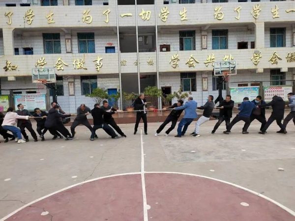 会东网，12月12日，姜州镇小坝小学举行教师运动会插图