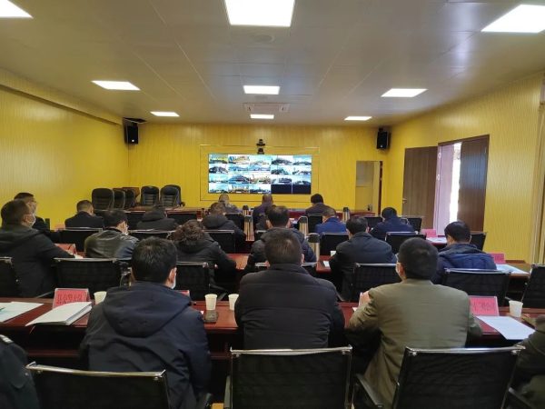 图片[1]-川滇明珠，12月15日，会东县召开重点工作推进视频会-会东网