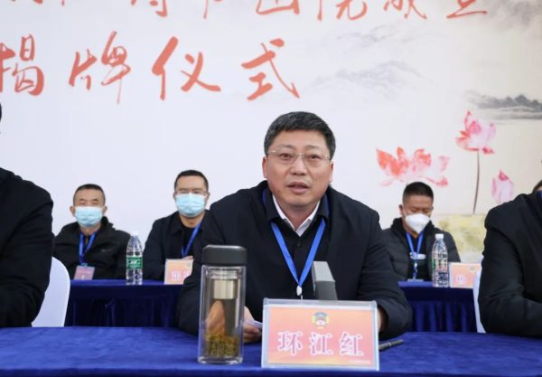 图片[3]-川滇明珠动态，会东县政协诗书画院成立揭牌仪式及首届艺术展举行-会东网