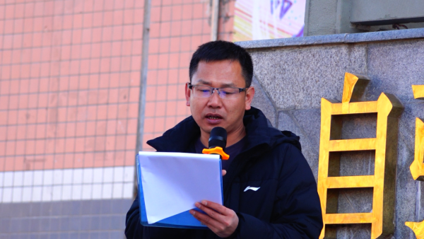图片[2]-会东网动态，12月9日，会东县大桥中学开展了“一二九”抗日救亡运动纪念活动。-会东网