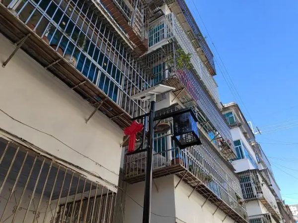 会东网报道，6月，会东县启动了城南老旧小区改造项目插图1