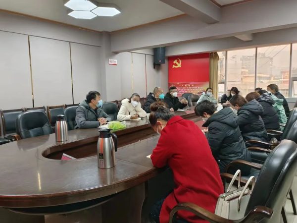 图片[1]-会东网，12月23日，我县召开规范民办幼儿园办园行为工作会-会东网