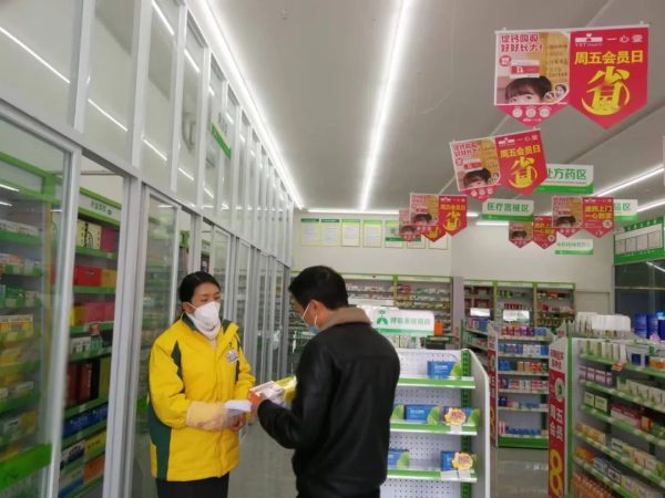 会东县市场监管局消息、会东县市场监管局官网动态插图1