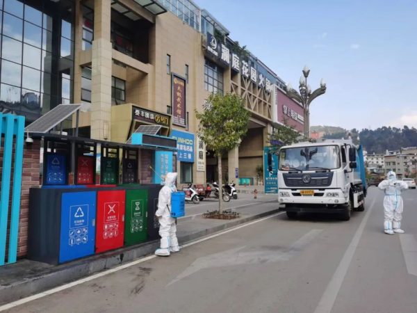 图片[2]-川滇明珠，会东县智慧环卫指挥中心垃圾清运-会东网