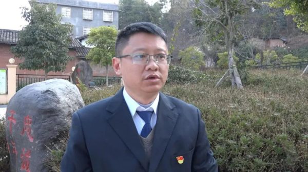 川滇明珠，12月26日，会东县第十四届委员会召开第三次全体会议插图3