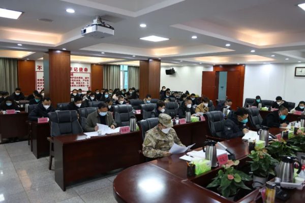 川滇明珠,12月23日,十四届县委常委会召开第47次会议插图2 川滇明珠,12月23日,十四届县委常委会召开第47次会议插图2