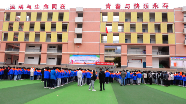 图片[8]-川滇明珠动态，会东县大桥中学开展预防校园欺凌主题教育活动-会东网
