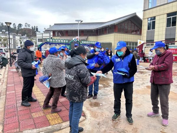 川滇明珠，12月28日，县委禁毒办联合鲹鱼河镇组织禁毒志愿者插图