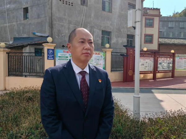 川滇明珠,会东县第十四届委员会第三次全体会议插图1 川滇明珠,会东县第十四届委员会第三次全体会议插图1