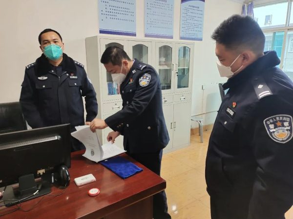 川滇明珠，12月27日，会东县人民政府副县长汪锐深入鱼城派出所调研插图2