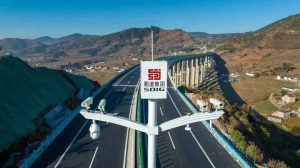 会东会理将结束不通高速公路历史、会东会理通高速路啦!插图14 会东会理将结束不通高速公路历史、会东会理通高速路啦!插图14