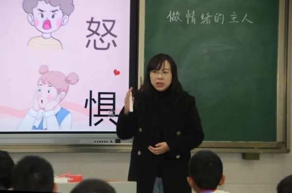 会东网报道，11月29日至12月1日，会东第一小学开展专题活动插图2