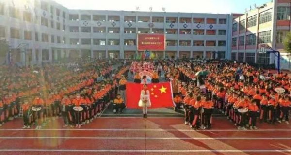 会东网报道，12月5日，第五小学举行第二届冬季师生运动会插图