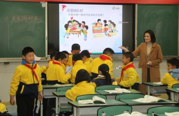 会东网报道，11月29日至12月1日，会东第一小学开展专题活动插图